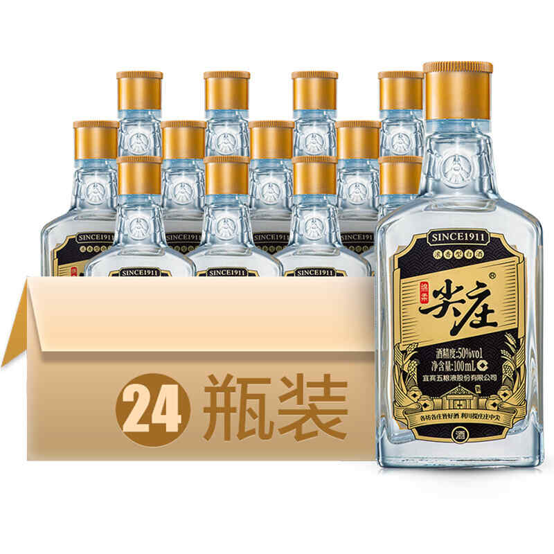 紅酒怎么選購物，澳門葡萄酒購買攻略?