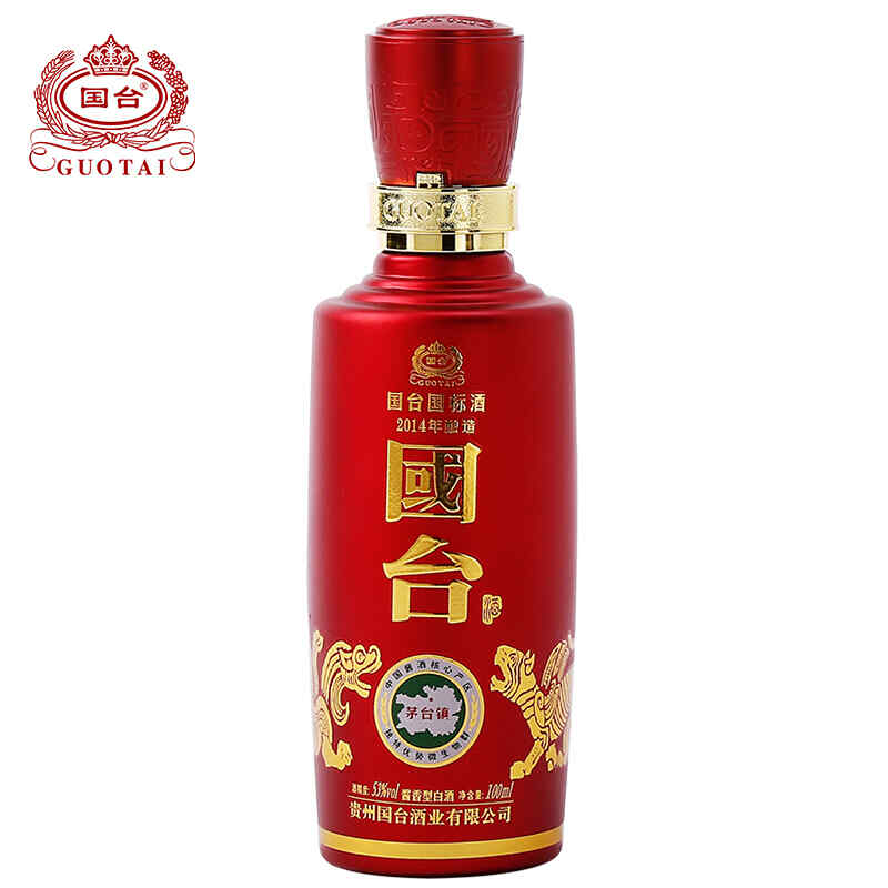紅酒口感的介紹，喝紅酒的感覺(jué)是什么樣的?