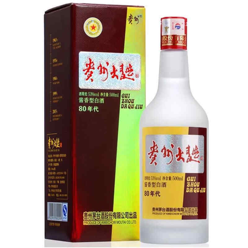 紅酒最早幾幾年，紅酒最早起源哪個(gè)國家?