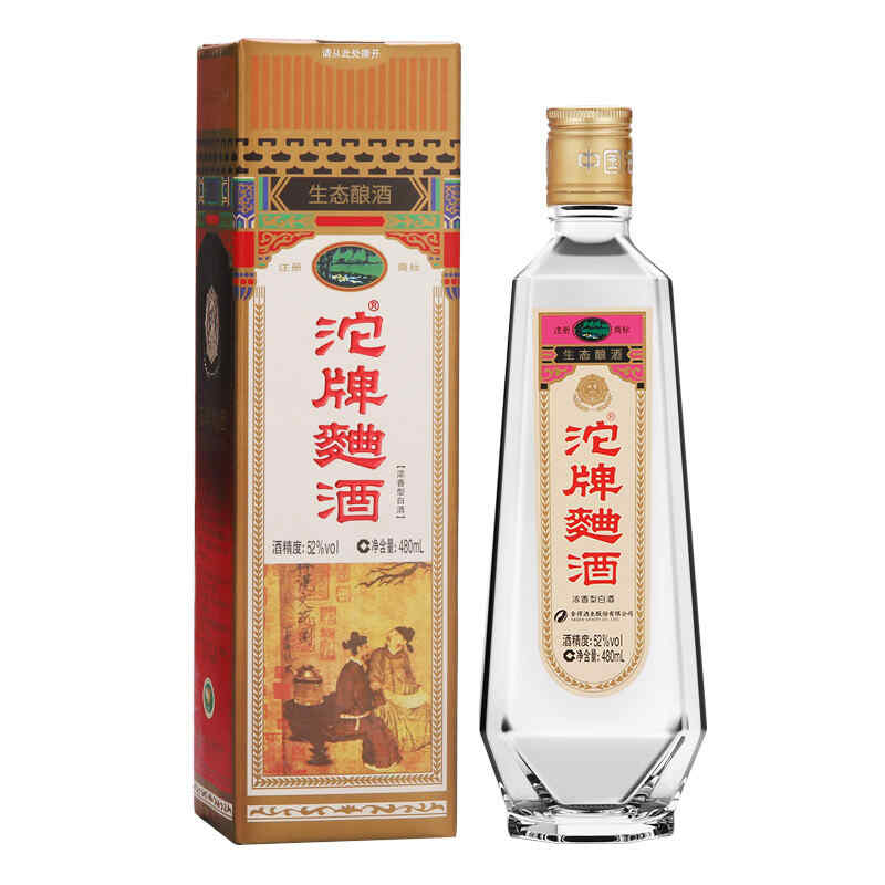 紅酒品牌包裝定制，紅酒包裝盒尺寸?
