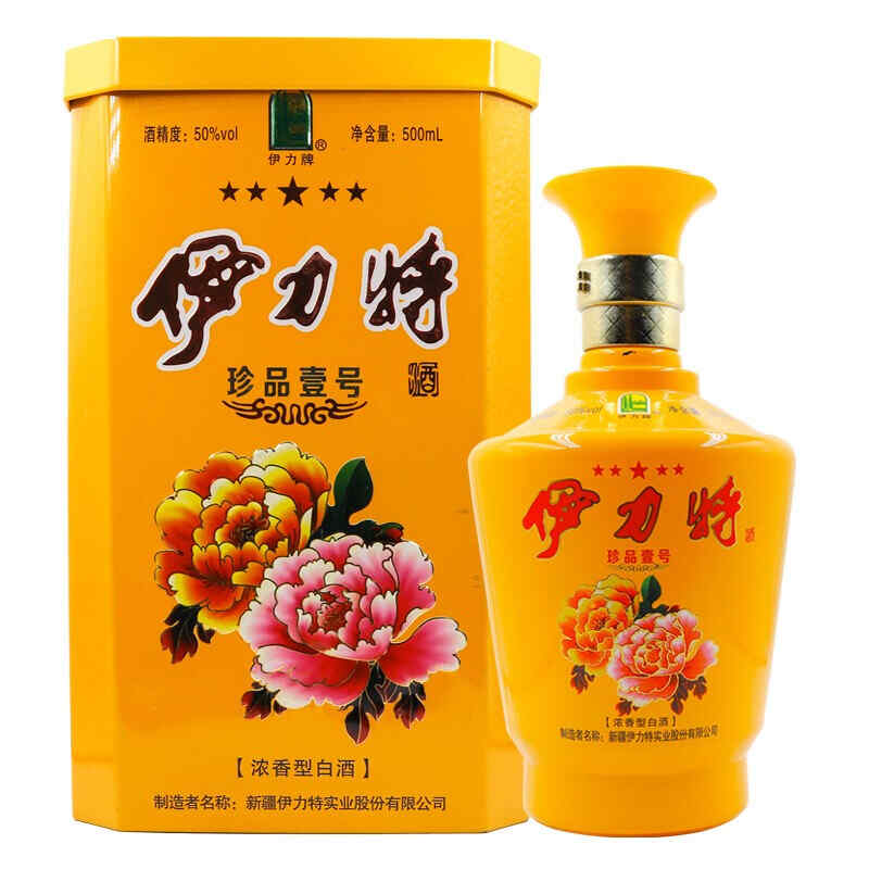 入門(mén)紅酒喝什么，第一次喝紅酒應(yīng)該買(mǎi)哪種?