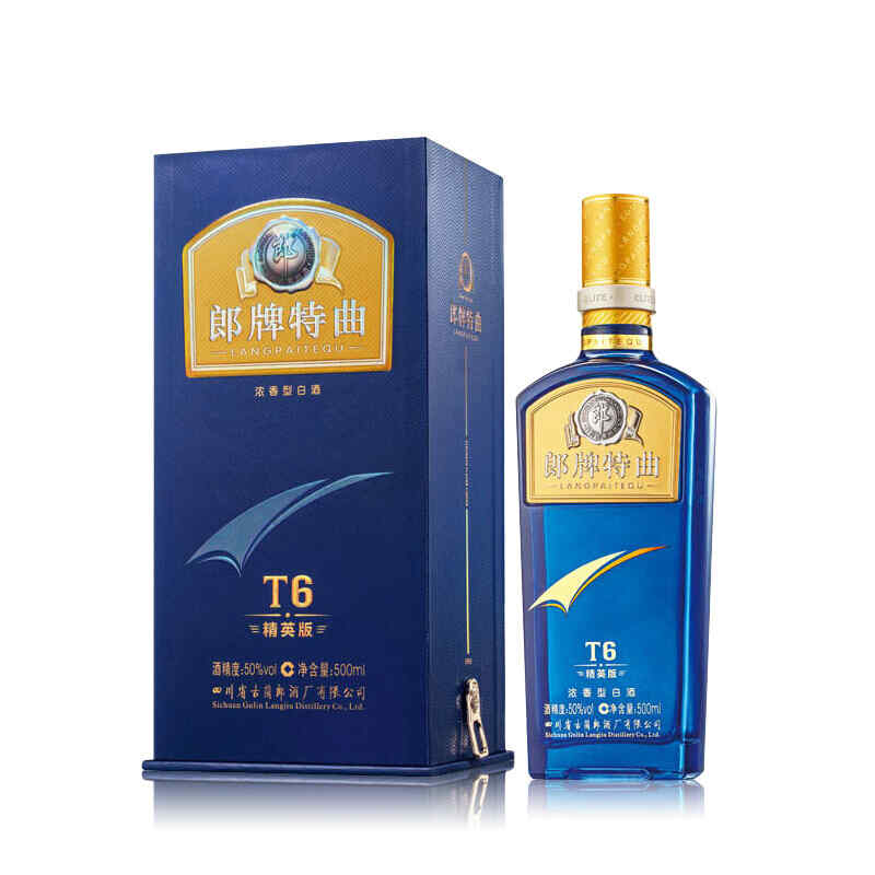 初級紅酒師課程，請問品酒師的等級待遇怎么樣的?