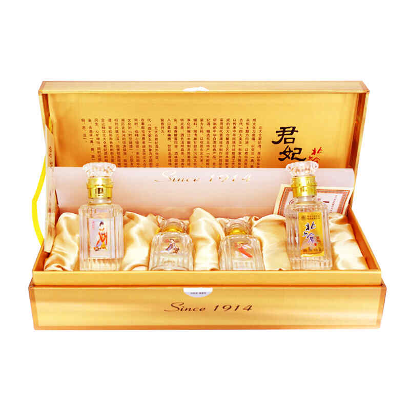 紅酒干了有污漬，紅酒漬時間久了去除小妙招?
