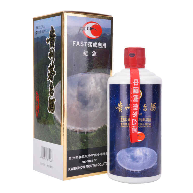 冬天放紅酒室外，盆栽葡萄冬天放在室內還是室外，適宜溫度是多少?請專家指點!謝謝?