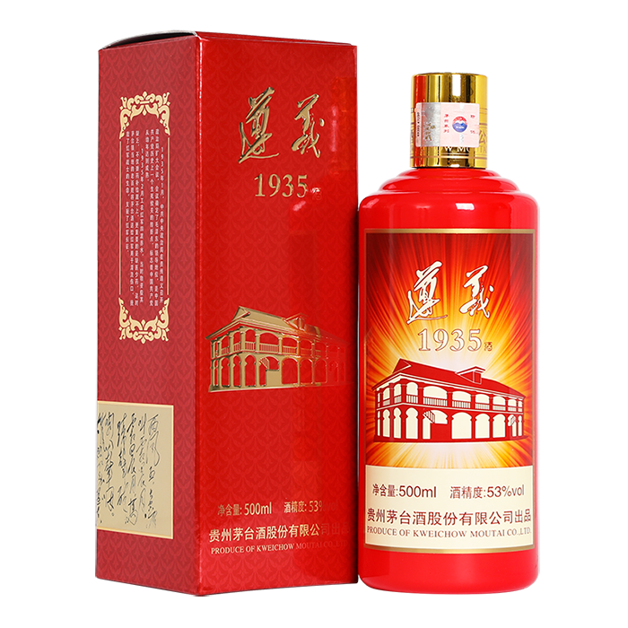紅酒講師分幾級，388一瓶的酒送老師可以嗎?