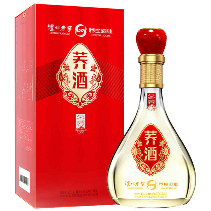 紅酒還是黃酒好喝，紅酒和黃酒哪個度數高?