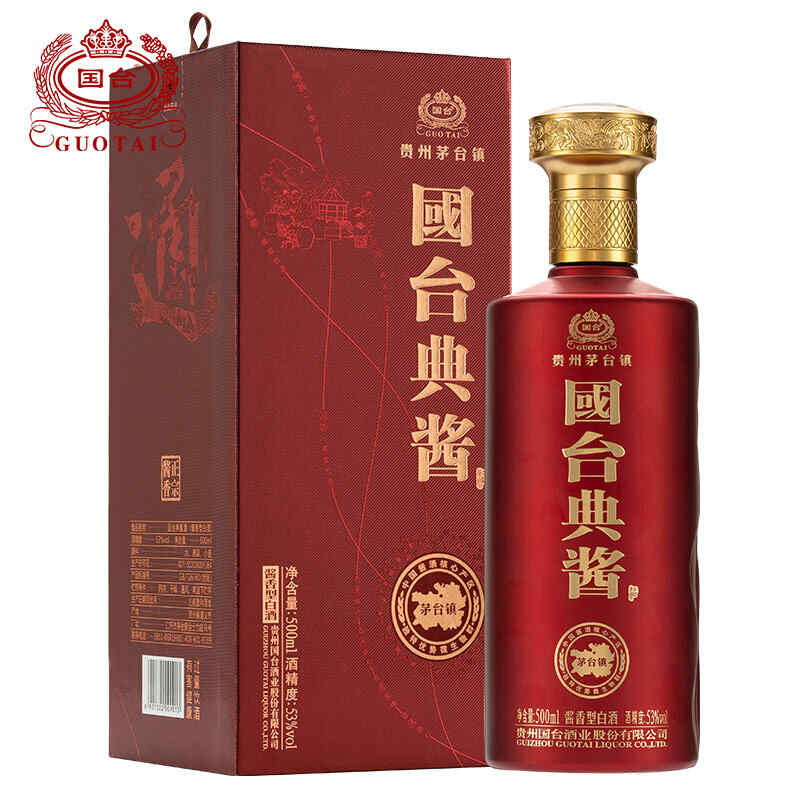 紅酒酒瓶價(jià)格圖片，紅酒酒瓶底部為什么凹進(jìn)去?