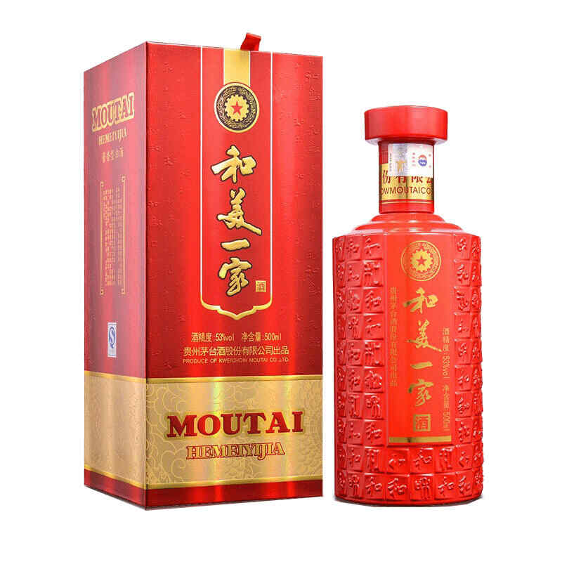 法國蘭紅酒好處_，法國南部的桃紅葡萄酒是怎么釀造的?