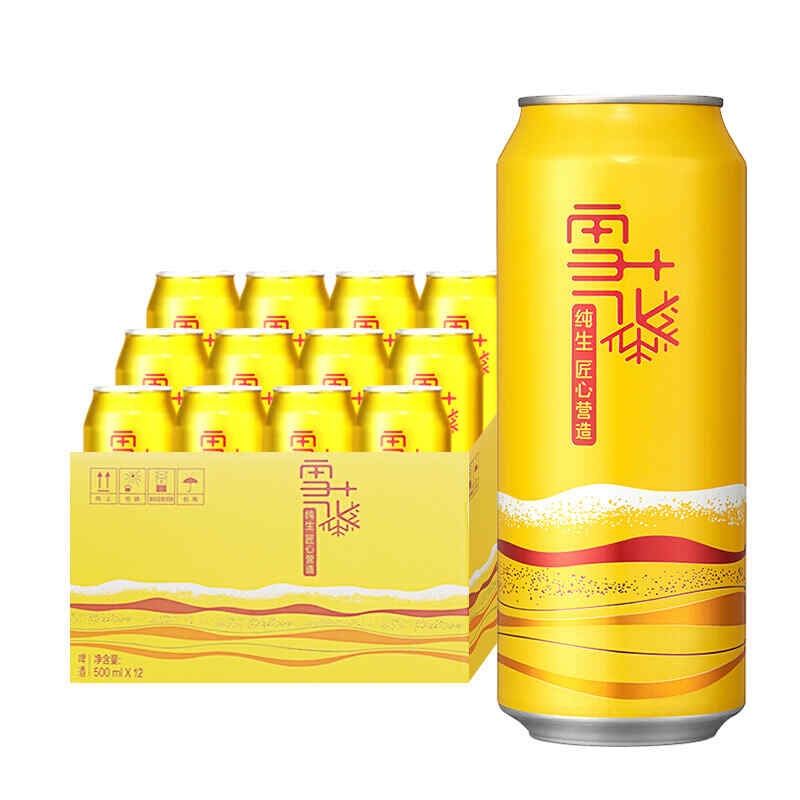 洛神5星紅酒，奔富洛神山莊梅洛紅葡萄酒紅酒怎么樣?