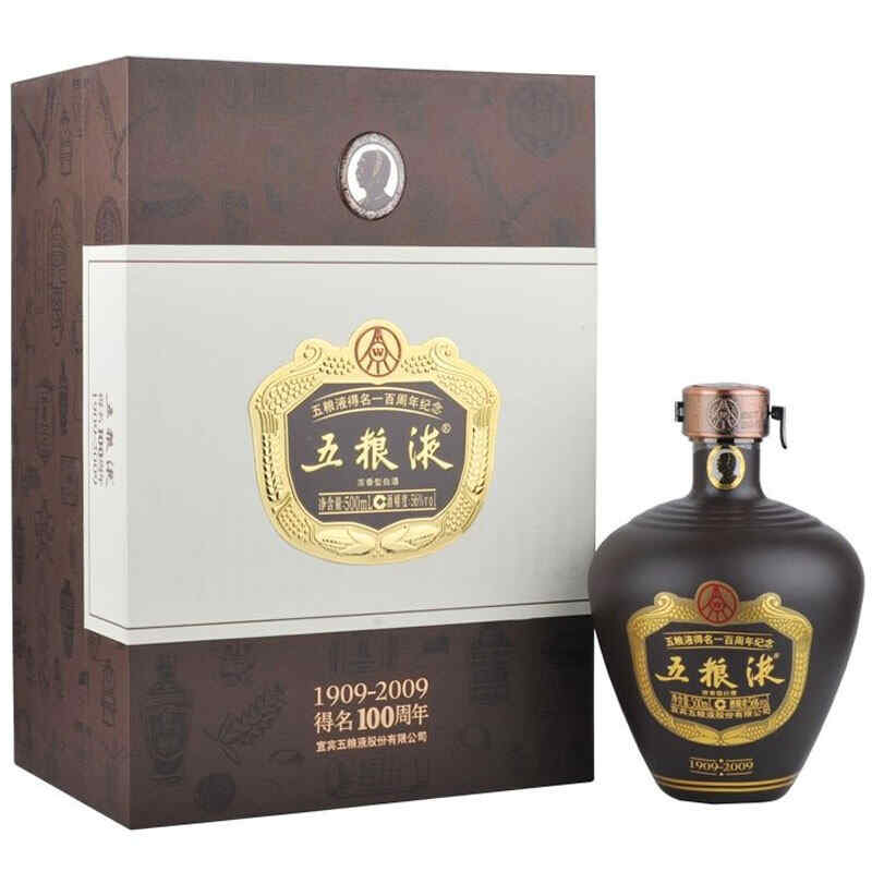 歐洲紅酒好年份，2021是紅酒好的年份嗎?