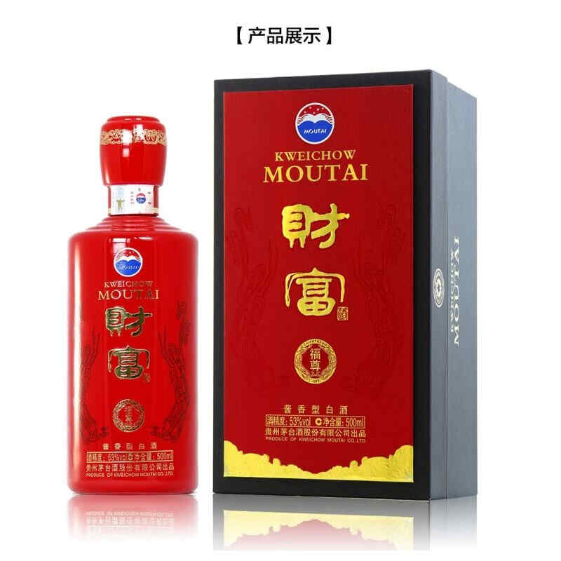 1962年的紅酒，拉菲紅酒分幾個(gè)級(jí)別?