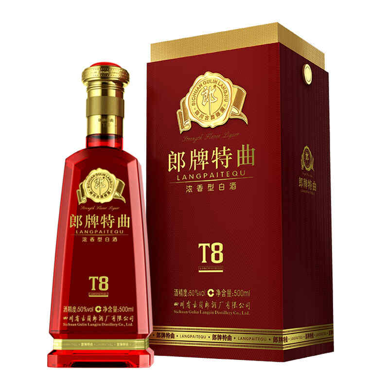 價格700的紅酒，700毫升紅酒等于多少白酒?