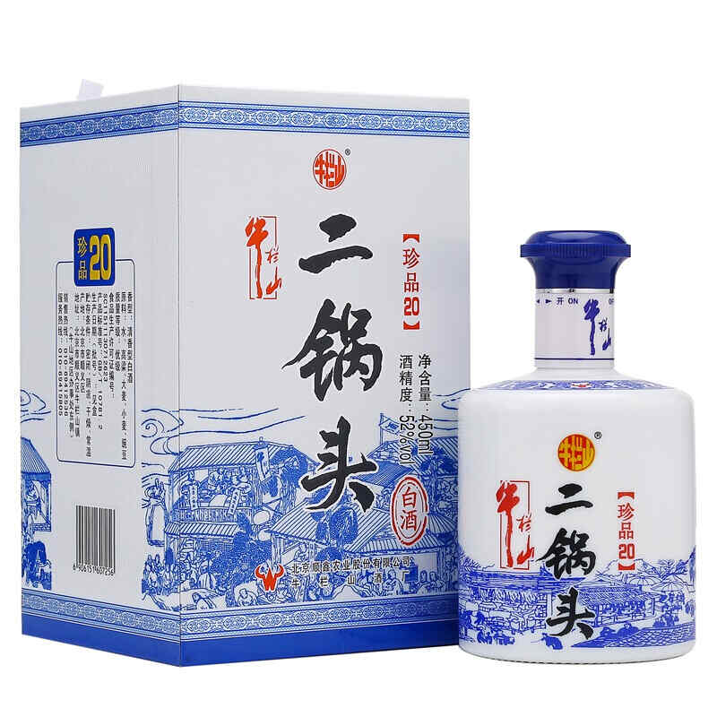花液濕潤紅酒，紅酒臥放和豎放有什么區別?