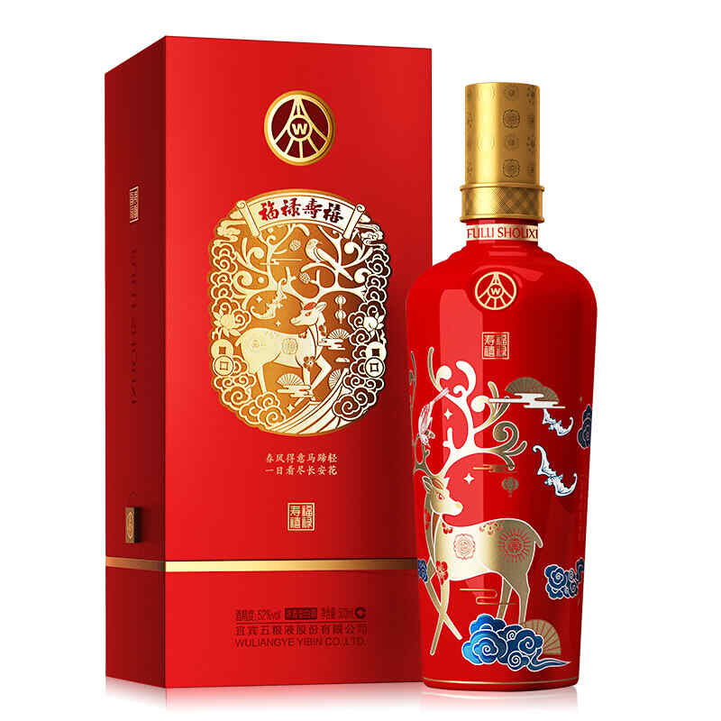 各種紅酒的標(biāo)識(shí)，紅酒的標(biāo)志有個(gè)大寫(xiě)ev重疊的是什么酒?