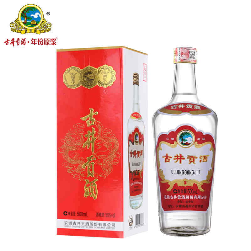 濟南紅酒配送，濟南十大高檔禮品?