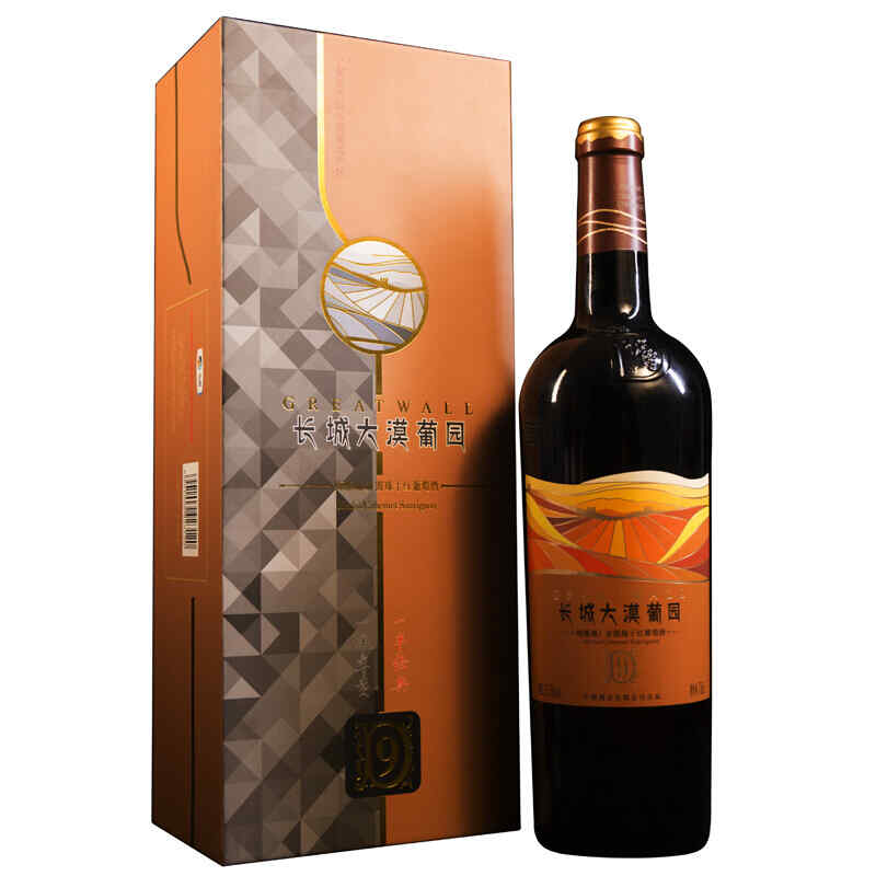 什么是重型紅酒，干紅酒為什么要醒?
