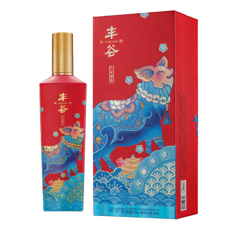 紅酒打開后放哪里，打開后的紅酒該如何保存?