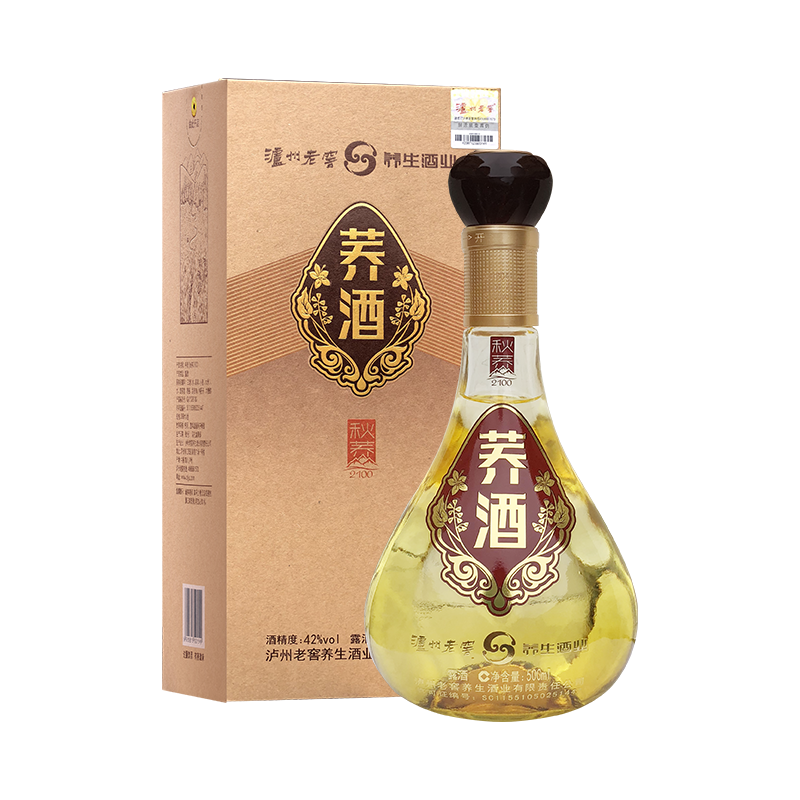 智利紅酒普通品種，智利葡萄酒的等級是怎么分的?