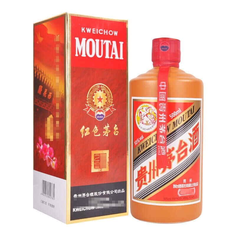 奔富紅酒整箱，奔富707紅酒2009年份一箱6瓶想轉手什么價格出合適?