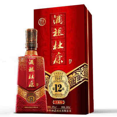 紅酒晚宴圖片水果，宴會(huì)一般需要什么水果?