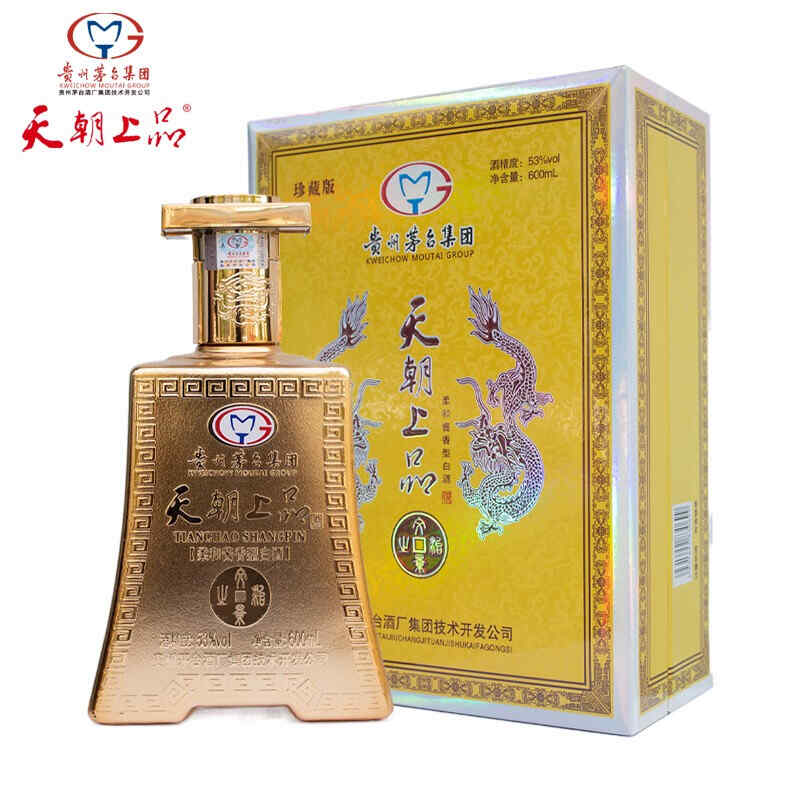 德國熱紅酒配方，冰酒釀制方法和配方優(yōu)缺點(diǎn)?
