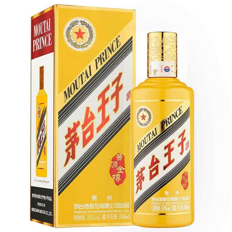 北京富隆紅酒，天津塘沽濱海新區(qū)最大的紅酒屋?