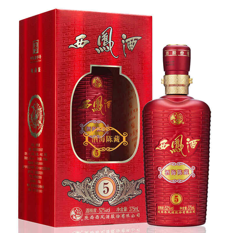 大瓶寧夏枸杞紅酒，寧夏葡萄酒最高度數有多少度?