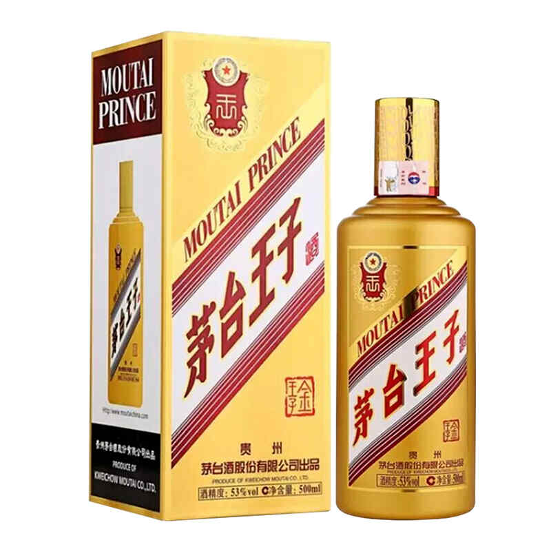 陳年紅酒的顏色，100年的葡萄酒什么味道?