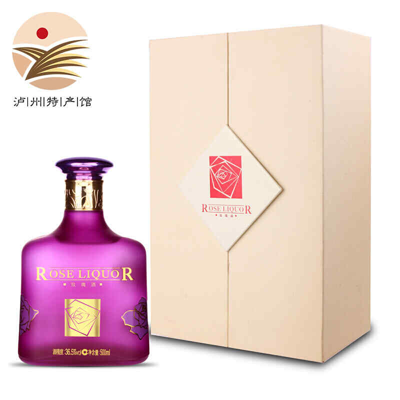 塞爾維亞產紅酒嗎，塞爾維亞的什么保健品比較出名?