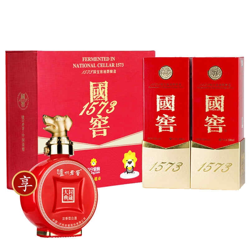 我用品嘗紅酒，人生就像紅酒一樣慢慢品嘗?