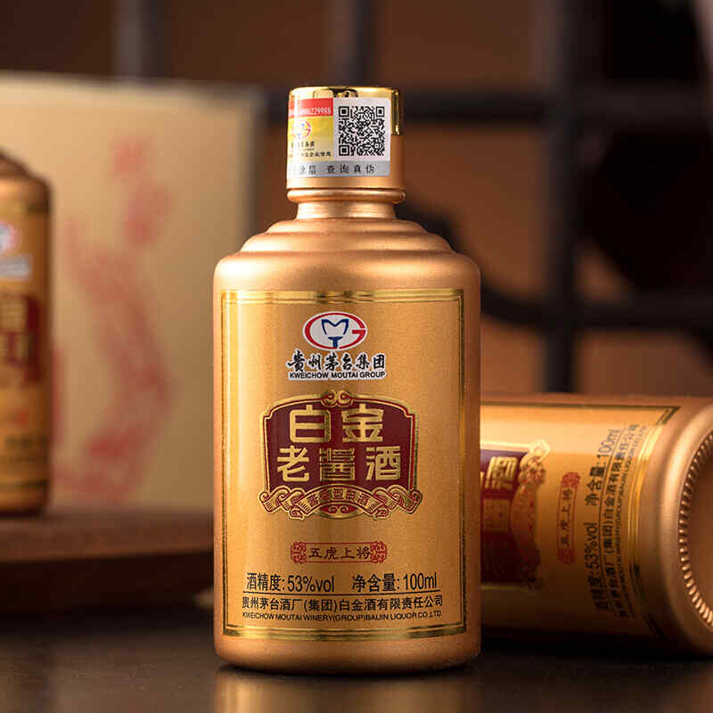 喝紅酒如何浪漫，喝紅酒的唯美句子?