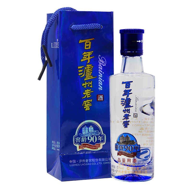 價格700的紅酒，700毫升紅酒等于多少白酒?