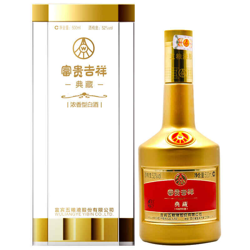 alter ego紅酒 2013，fgo道滿是誰(shuí)?