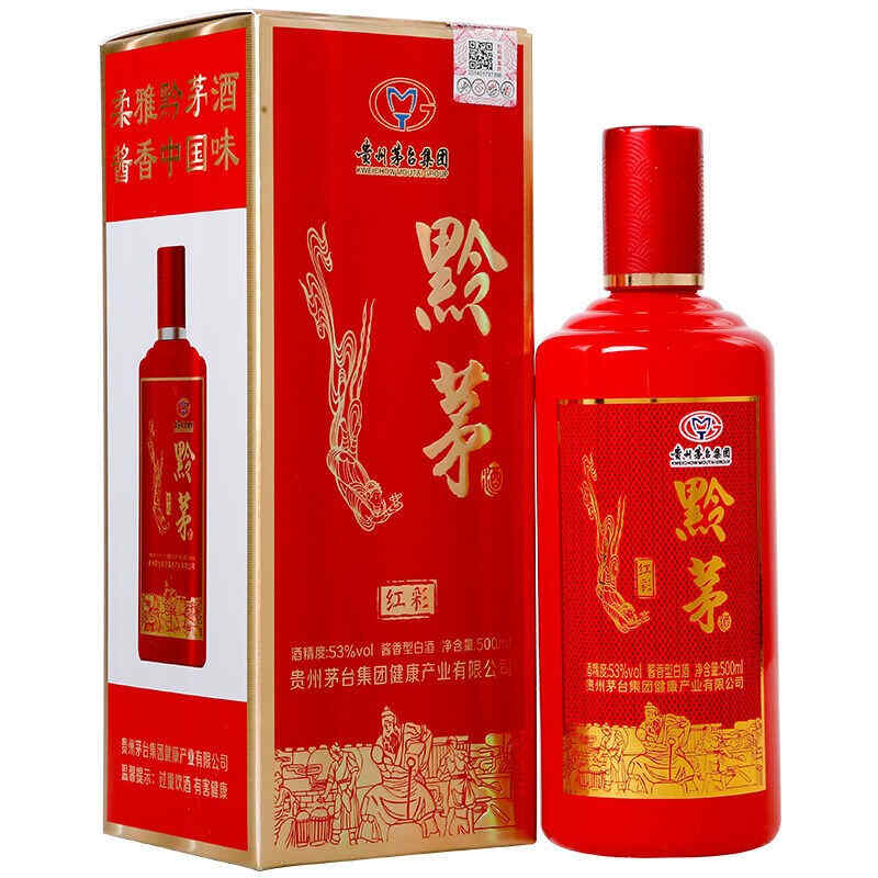 紅酒如何口味好，紅酒的苦澀味道比較重怎么辦?