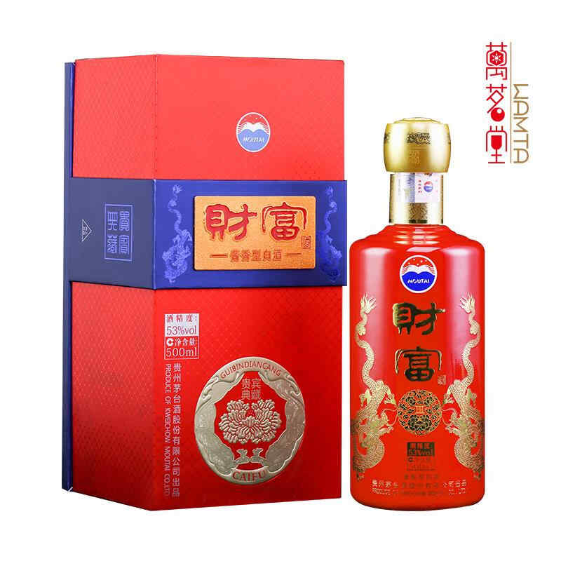 假紅酒有哪些，紅酒真假辨別方法?