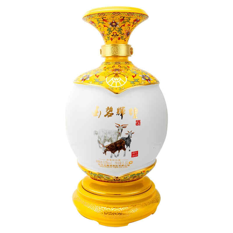 夢幻520紅酒2012，2023夢幻520會出限時購嗎?