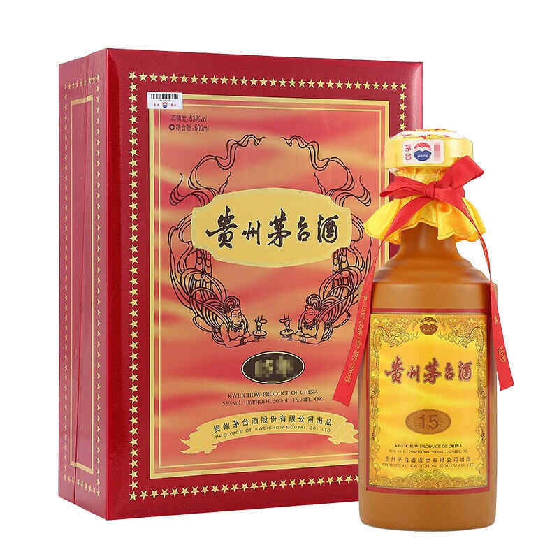 紅酒正規查詢網站，紅酒條形碼怎么查?