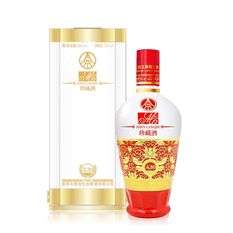 有機紅酒是什么，electa是什么酒?
