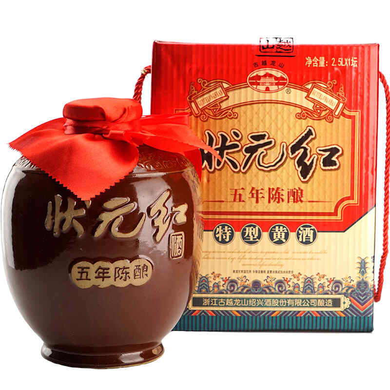 掛杯紅酒顆粒，白酒酒花是加什么添加劑?