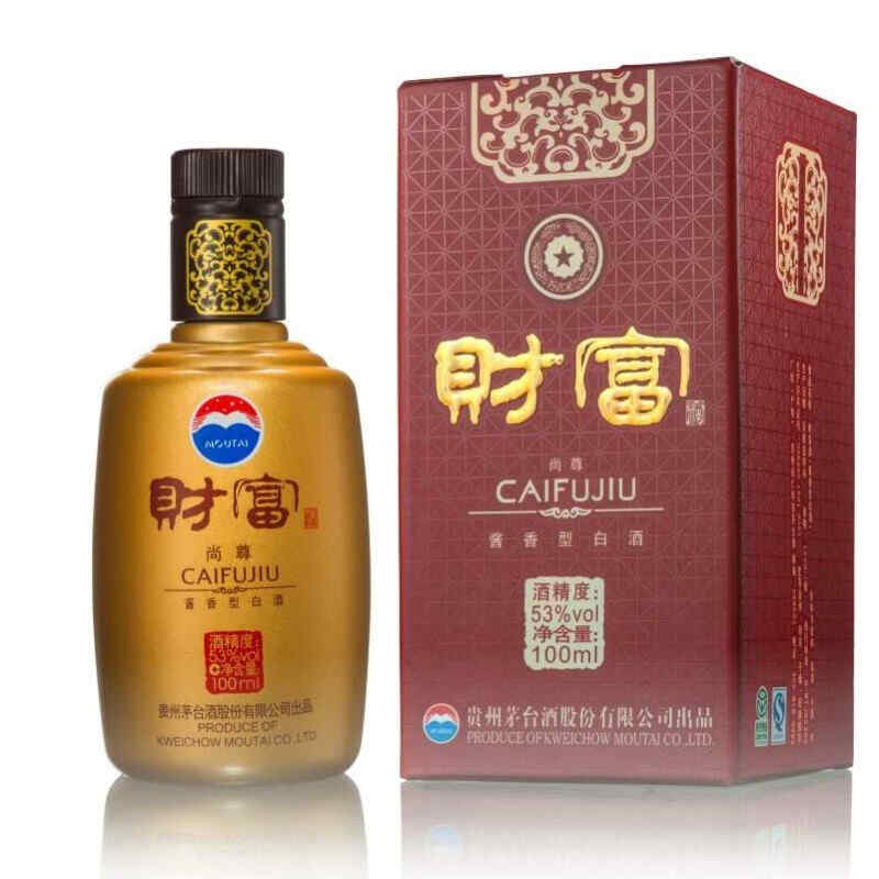 德國熱紅酒配方，冰酒釀制方法和配方優(yōu)缺點(diǎn)?