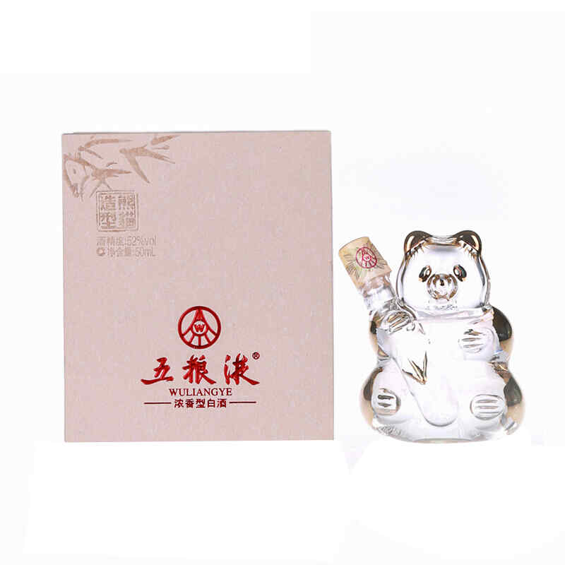 紅酒上的Glory，cuveedumar是什么酒?