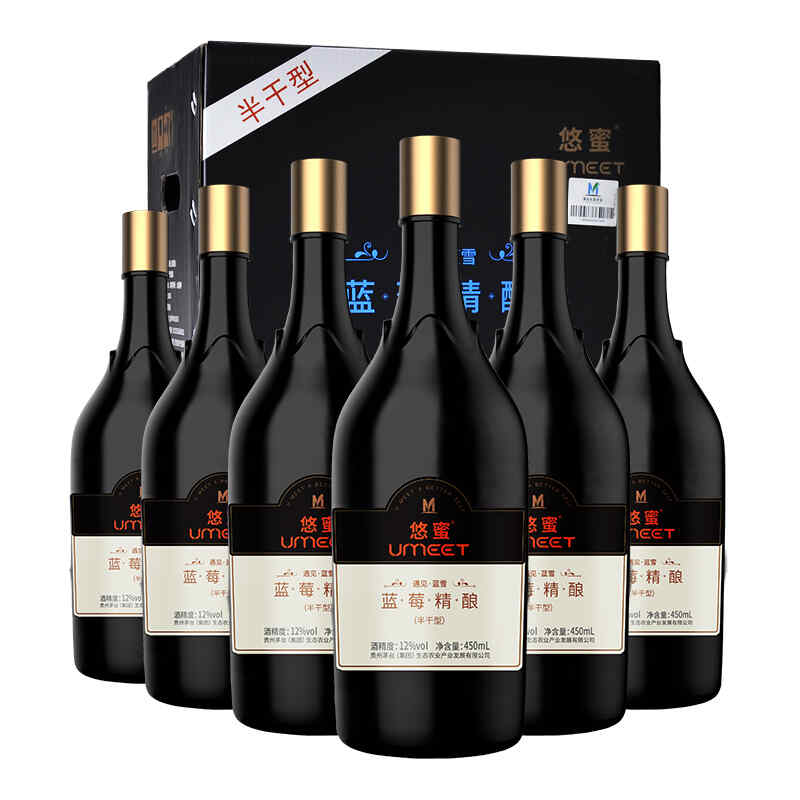 意大利羅馬騎士紅酒，車標是一個古羅馬頭盔的車?