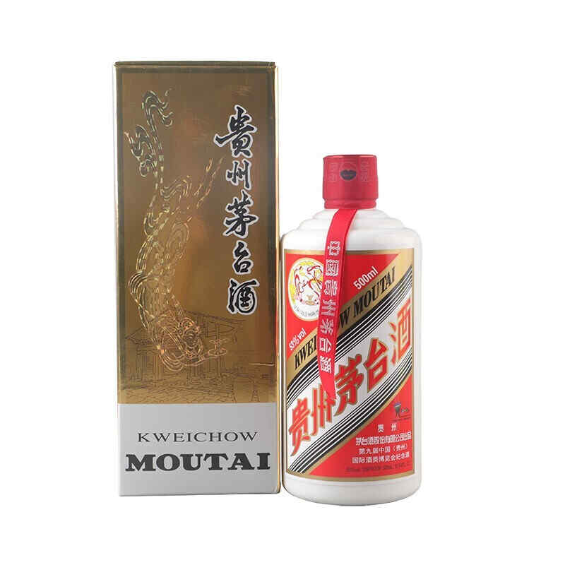 用什么下紅酒，搬家用紅酒還是白酒?