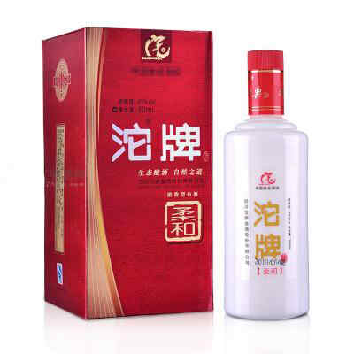 便宜紅酒的木塞，紅酒沒(méi)喝完木塞怎么裝進(jìn)去?