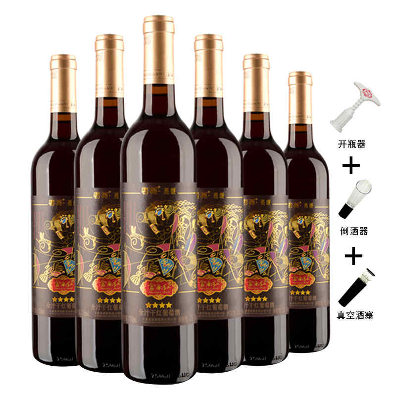 在京東買紅酒，京東買紅酒哪個(gè)品牌性價(jià)比高?