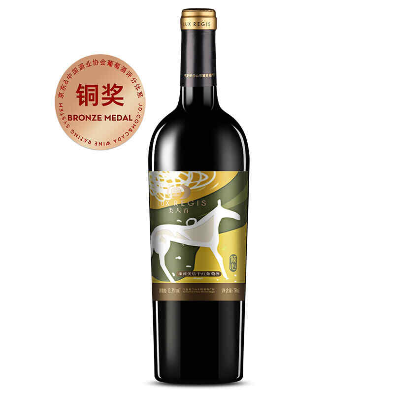 歐洲西拉紅酒，CASTEL珍藏西拉干紅葡萄酒價(jià)格，注:商標(biāo)上寫(xiě)著2005 1949 *egend(第一個(gè)字母好像是F)?