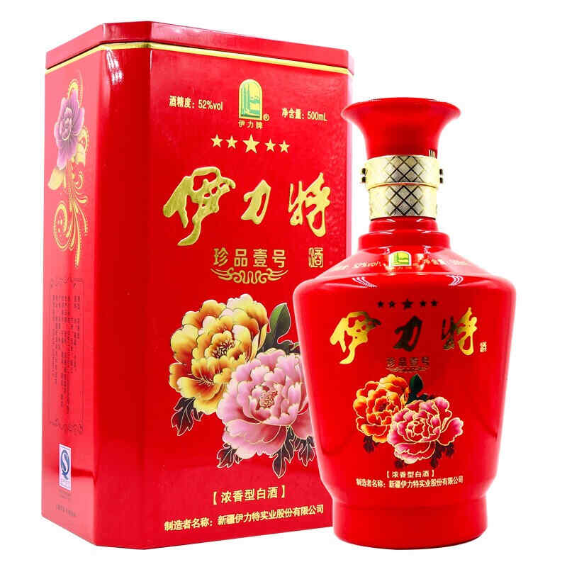 紅酒講師分幾級，388一瓶的酒送老師可以嗎?