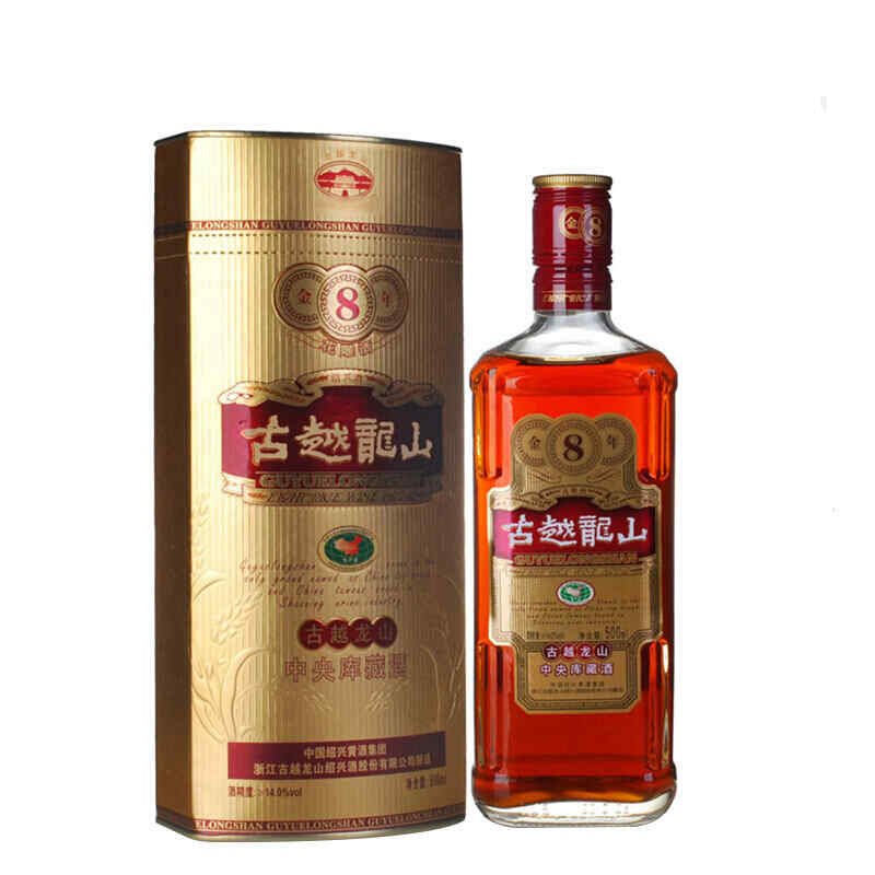 冬天放紅酒室外，盆栽葡萄冬天放在室內還是室外，適宜溫度是多少?請專家指點!謝謝?